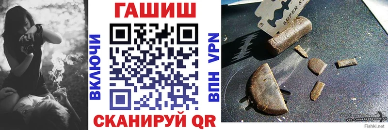 Наркошоп купить Марихуана  АМФ  Гашиш  Меф  Галлюциногенные грибы  Кокаин  Оханск