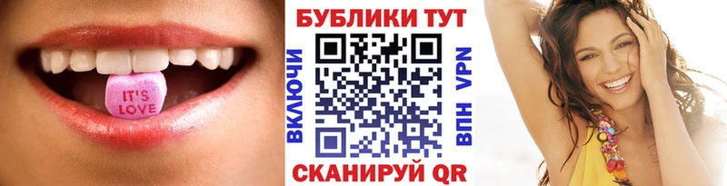 Экстази Дубай  Купить  Оханск 