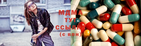 ALPHA-PVP Верхнеуральск