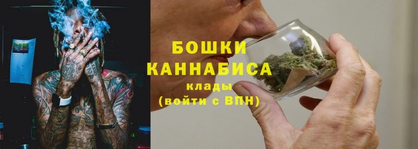 ALPHA-PVP Верхнеуральск