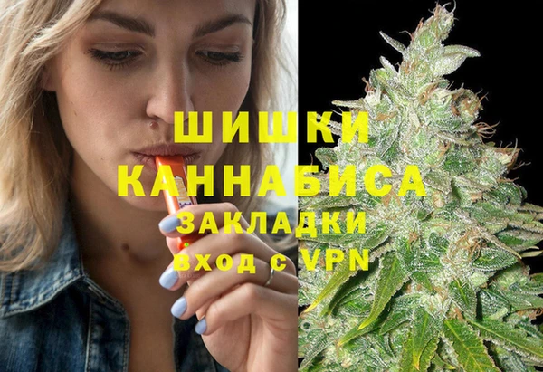 ALPHA-PVP Верхнеуральск