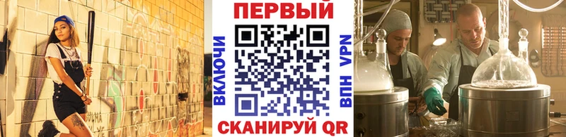 Купить закладки  Оханск  Первитин Декстрометамфетамин 99.9% 