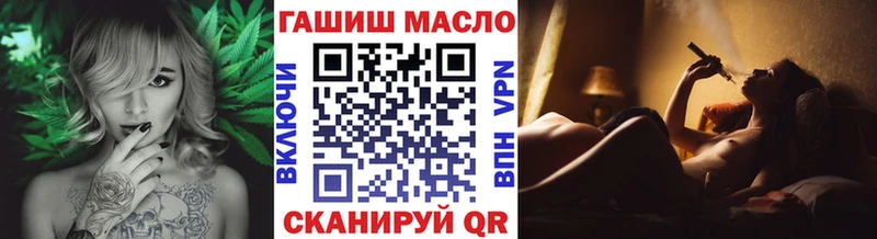 ТГК Wax  Купить  Оханск 