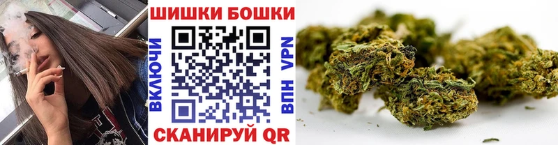Купить закладки  Оханск  Шишки марихуана OG Kush 